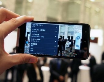 HTC показала смартфон с супердисплеем